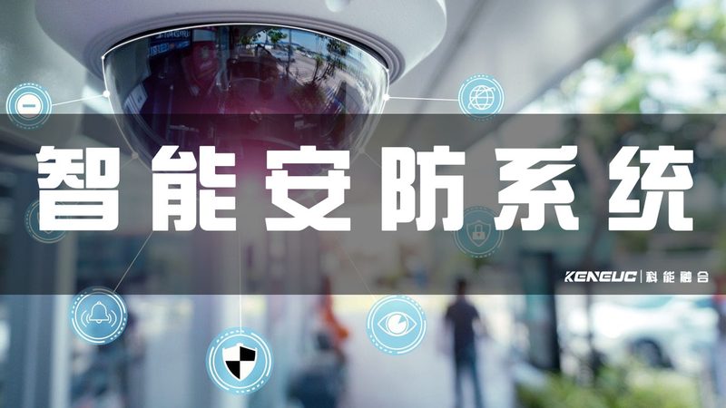 高清夜视，远程监控：如何选择合适的摄像头型号**