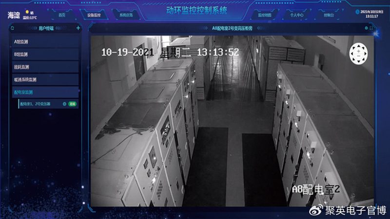 监控摄像头上门安装，价格几何？揭秘安装成本构成**