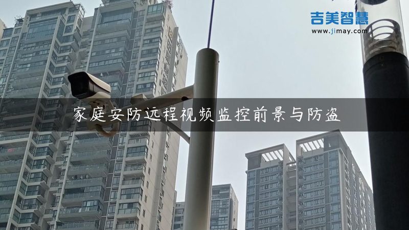 小标题：H.265+压缩标准对存储卡容量的影响