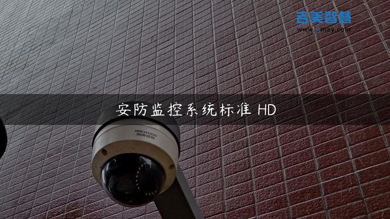 道闸遥控器如何选？揭秘实用选购技巧**