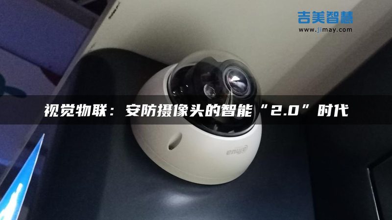 停车场系统远程控制维修教程：关键步骤与注意事项**