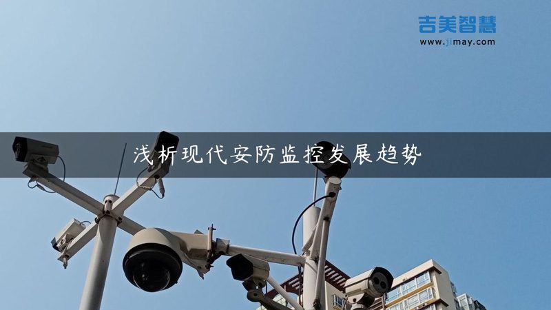 门口机尺寸标准揭秘：尺寸如何影响使用效果