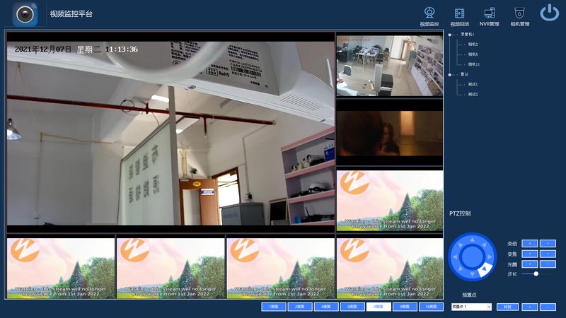 人脸识别深度学习门禁系统：安全与智能的完美融合**