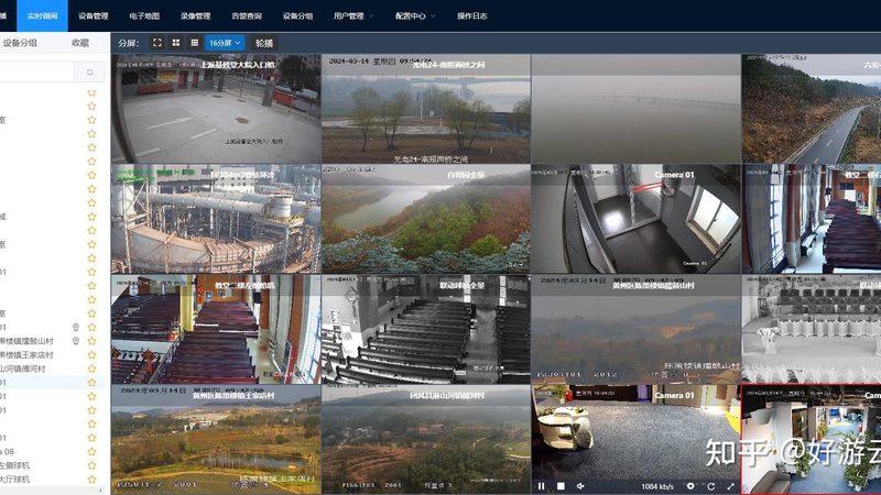 成都监控安装录像保存时长：合规与实际需求解析