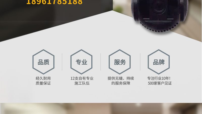 安防弱电安装，价格几何？揭秘成本构成与影响因素**