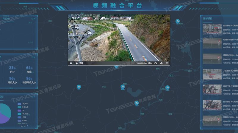 红外报警器安装接线图：关键步骤与注意事项**